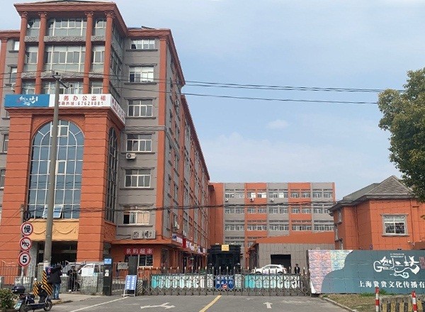 G創(chuàng  )工坊