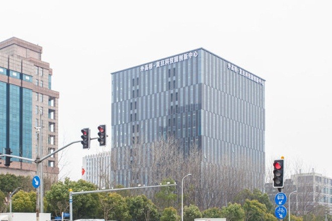外高橋復旦科技園創(chuàng  )新中心