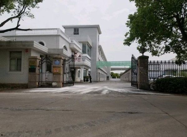 啟示威新科創(chuàng  )園